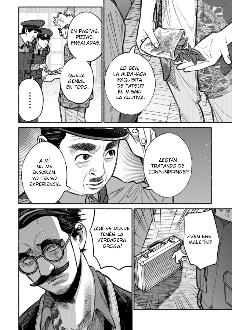 Read Gokushufudou ES Manga Online