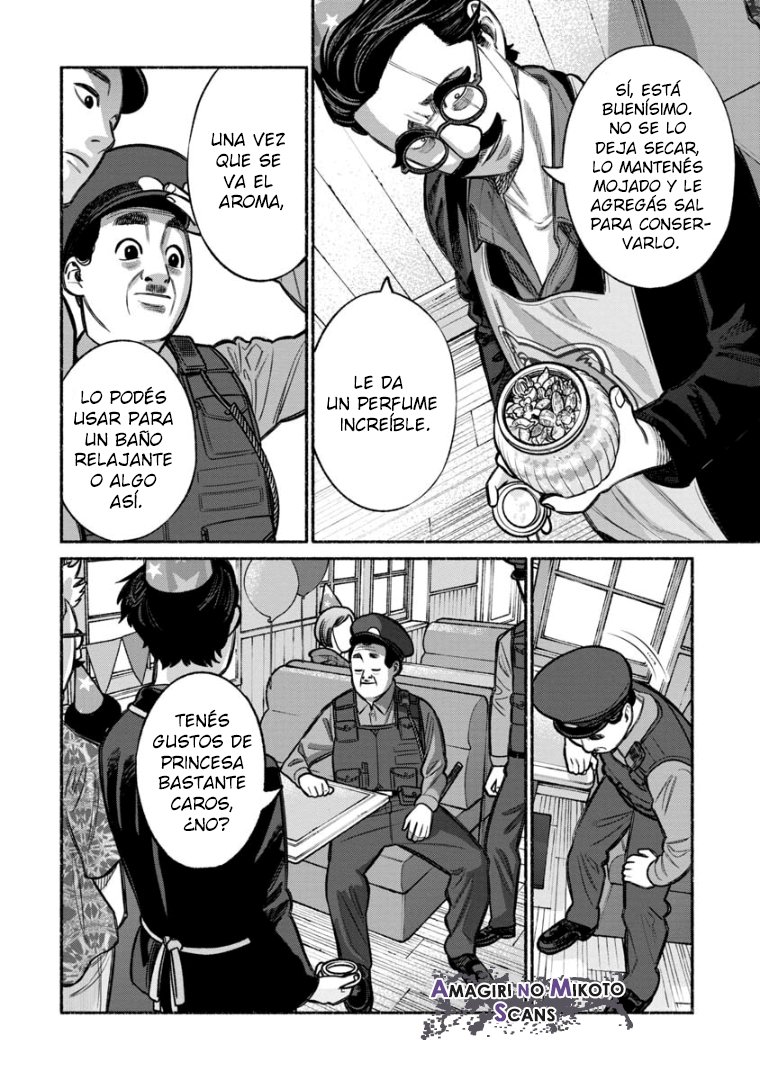 Read Gokushufudou ES Manga Online