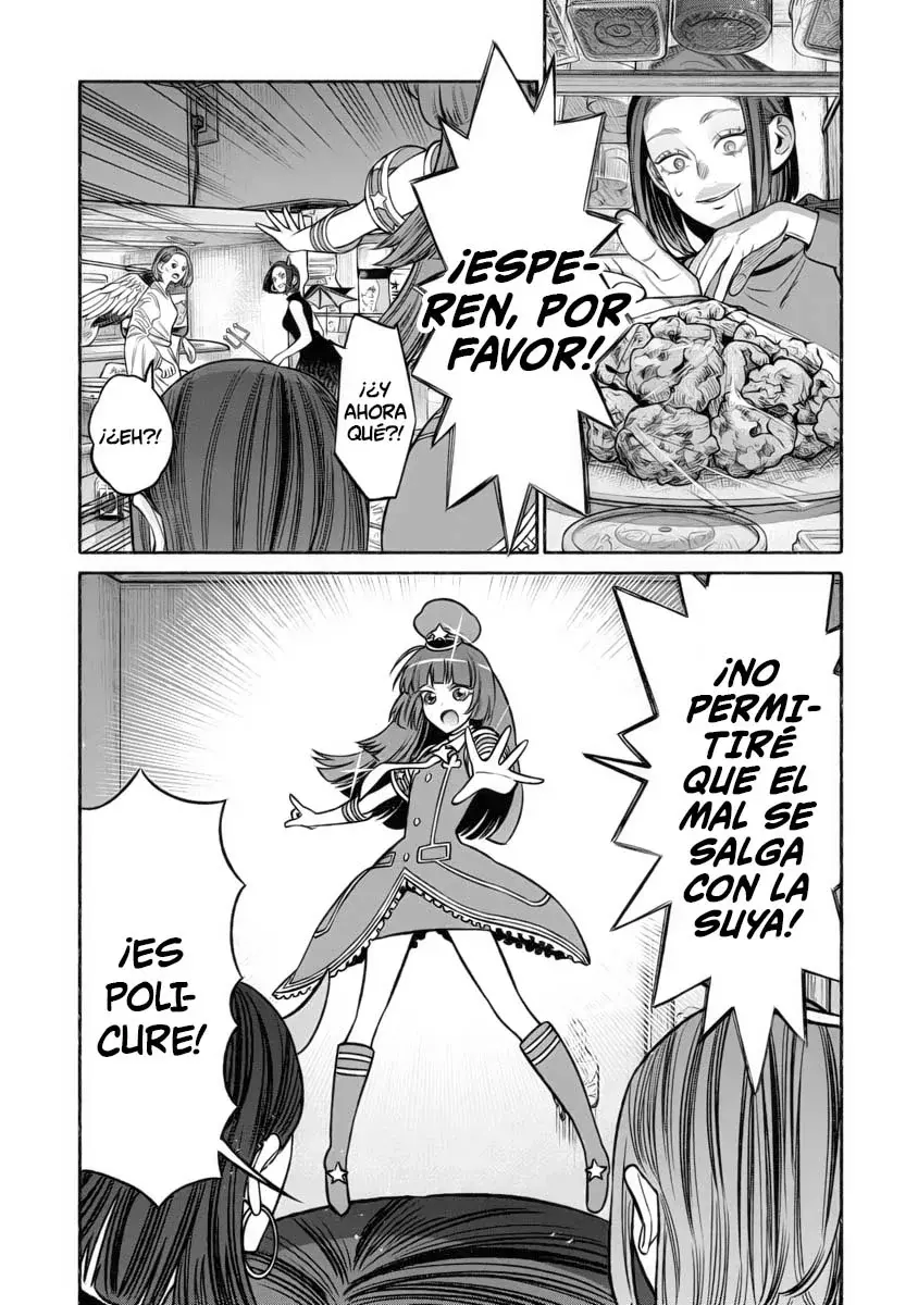 Read Gokushufudou ES Manga Online