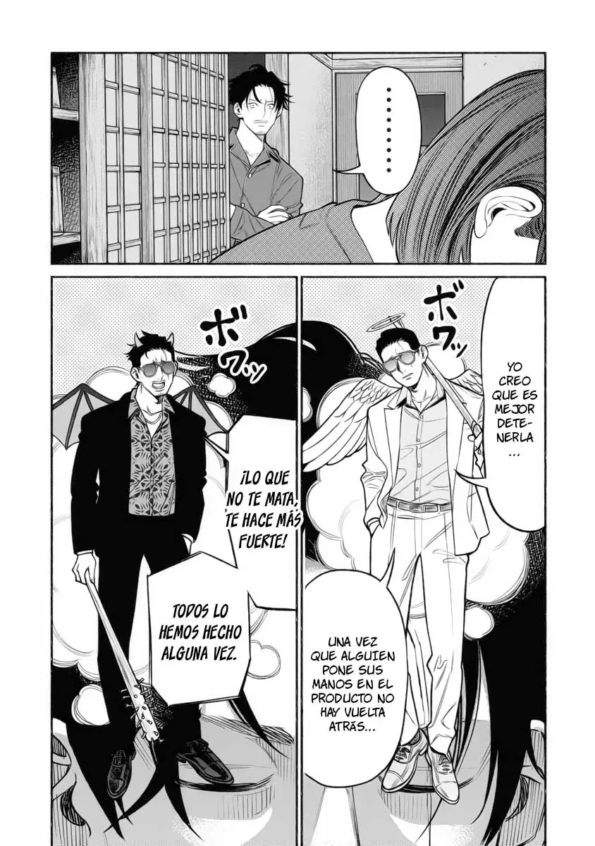 Read Gokushufudou ES Manga Online