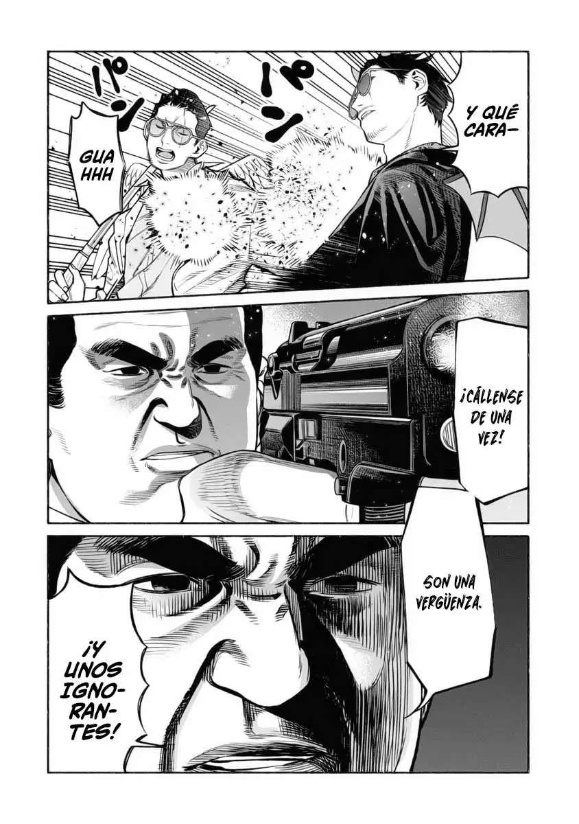 Read Gokushufudou ES Manga Online