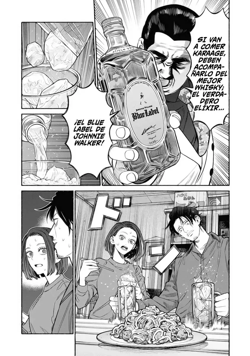 Read Gokushufudou ES Manga Online