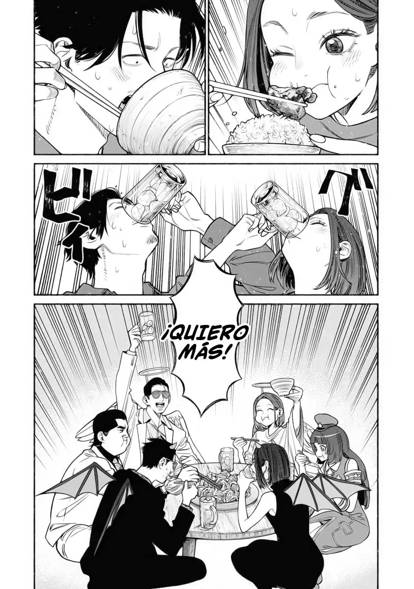 Read Gokushufudou ES Manga Online