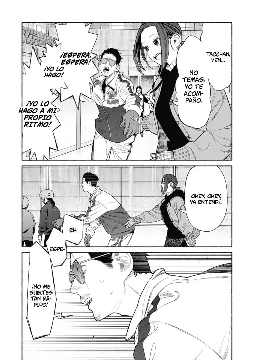 Read Gokushufudou ES Manga Online