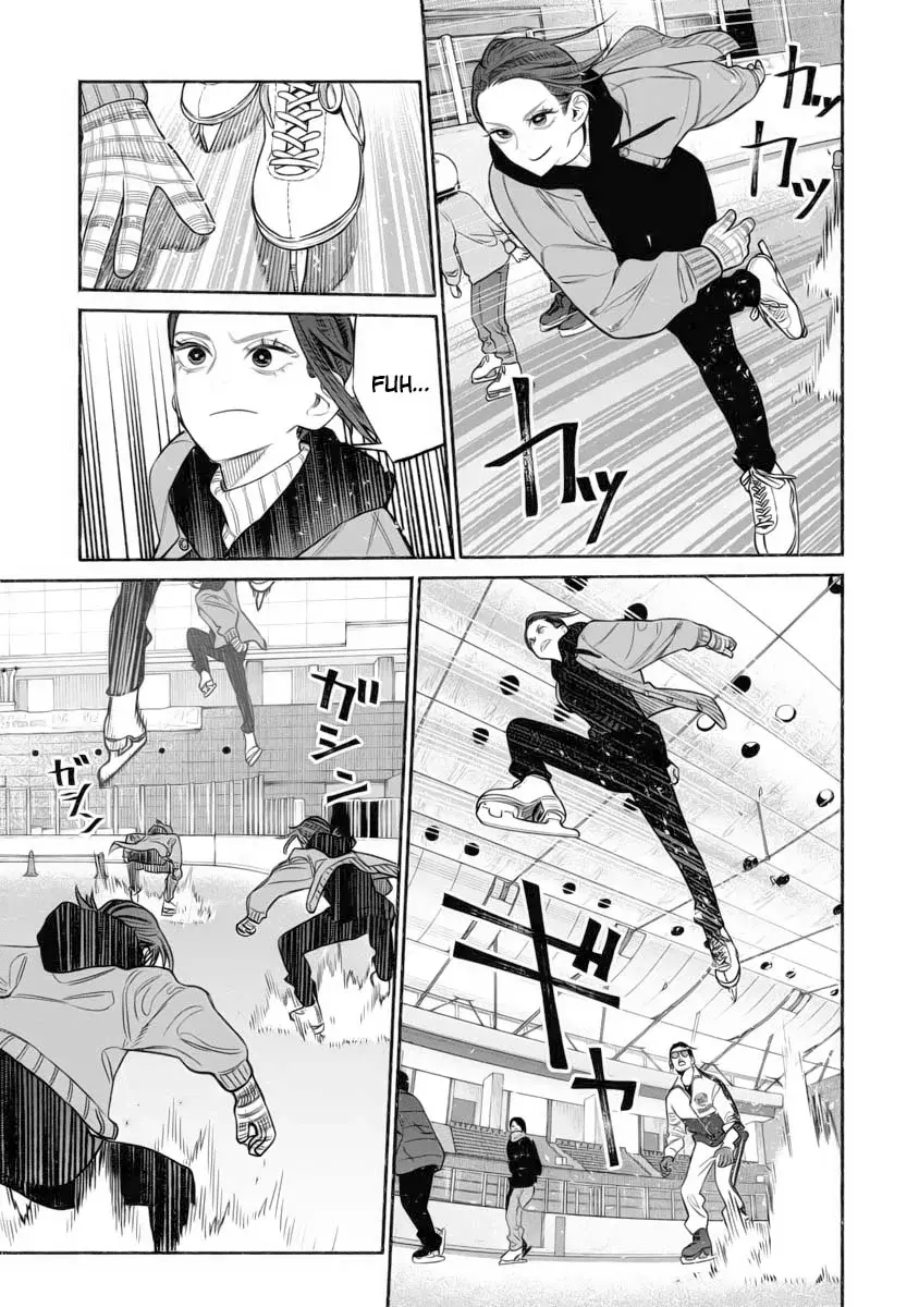 Read Gokushufudou ES Manga Online