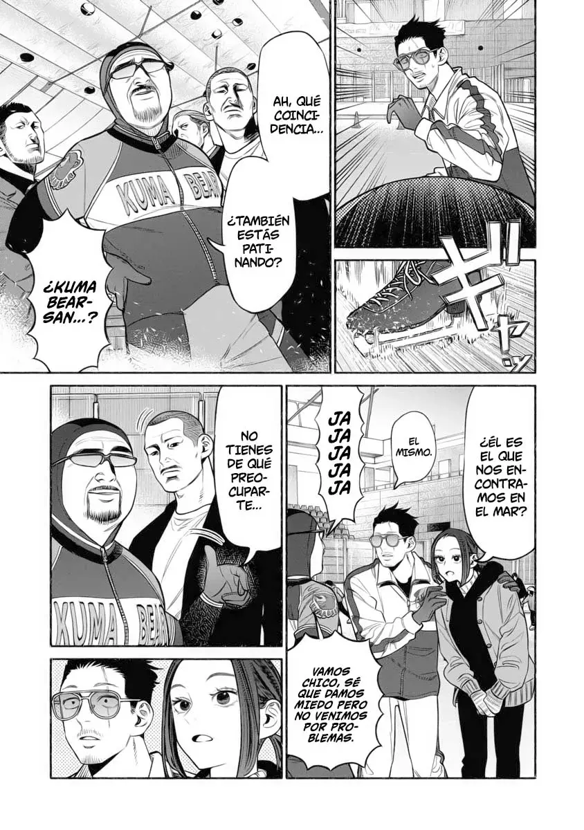 Read Gokushufudou ES Manga Online