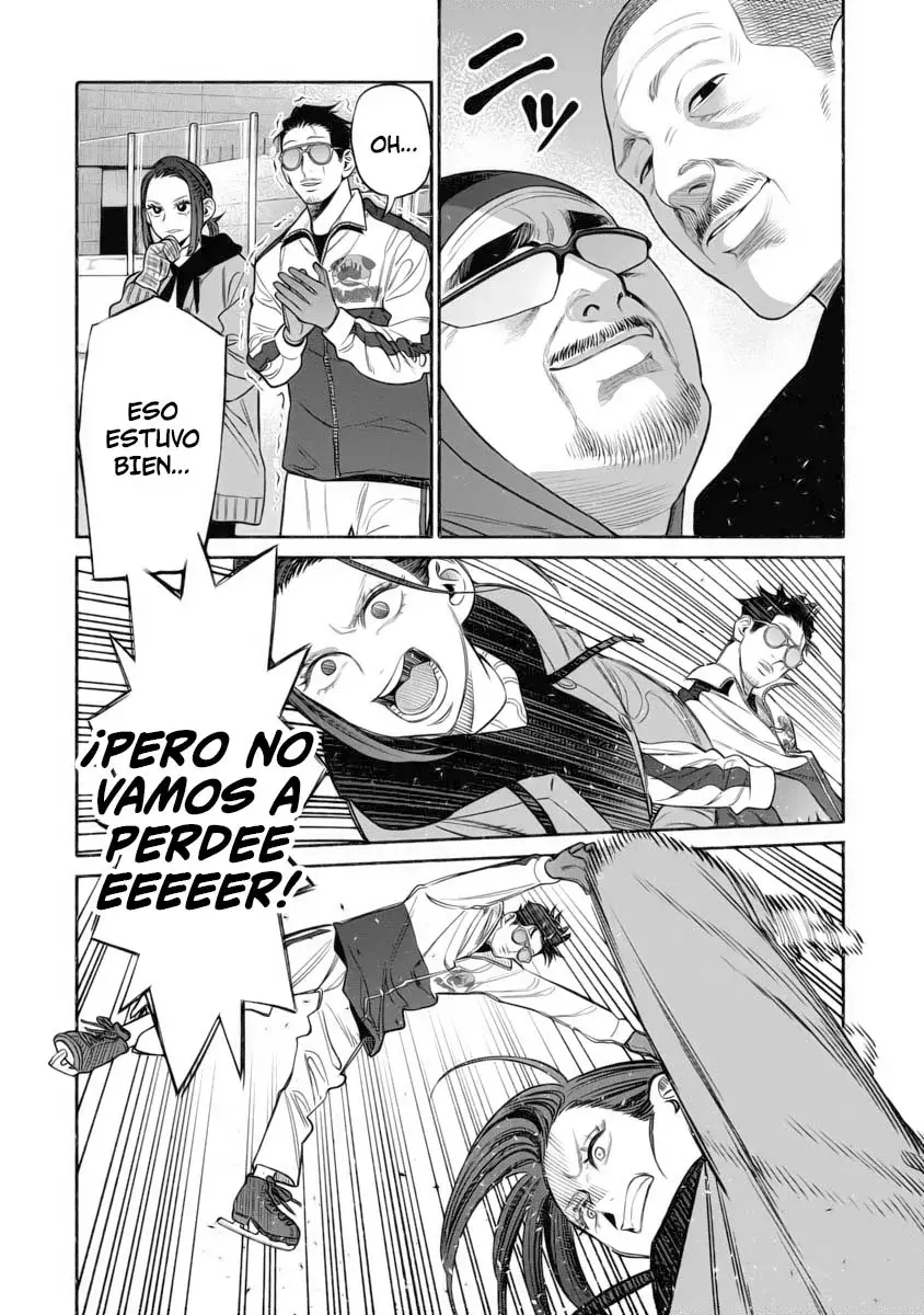 Read Gokushufudou ES Manga Online
