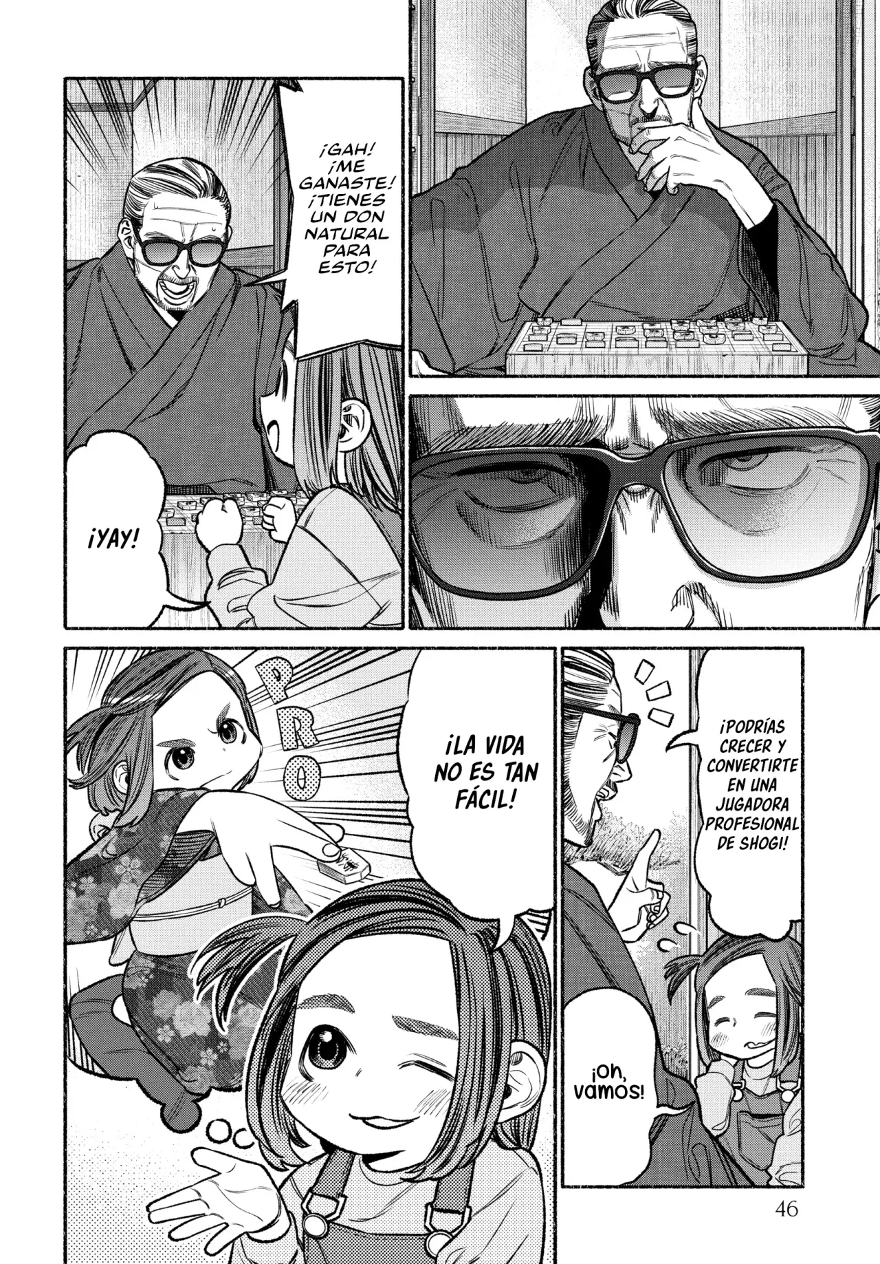 Read Gokushufudou ES Manga Online