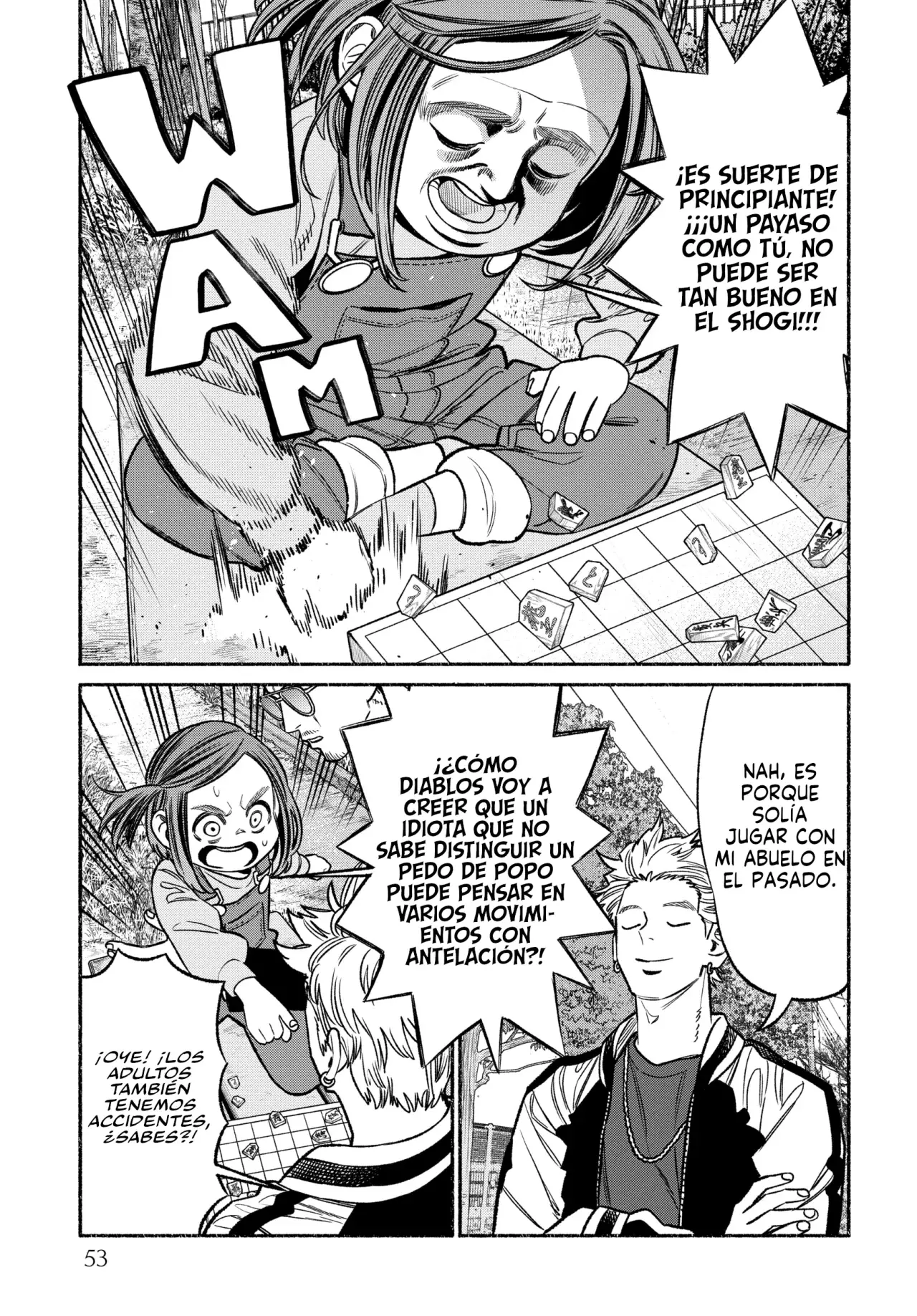 Read Gokushufudou ES Manga Online