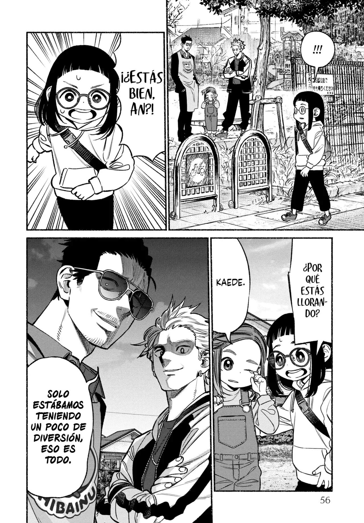 Read Gokushufudou ES Manga Online