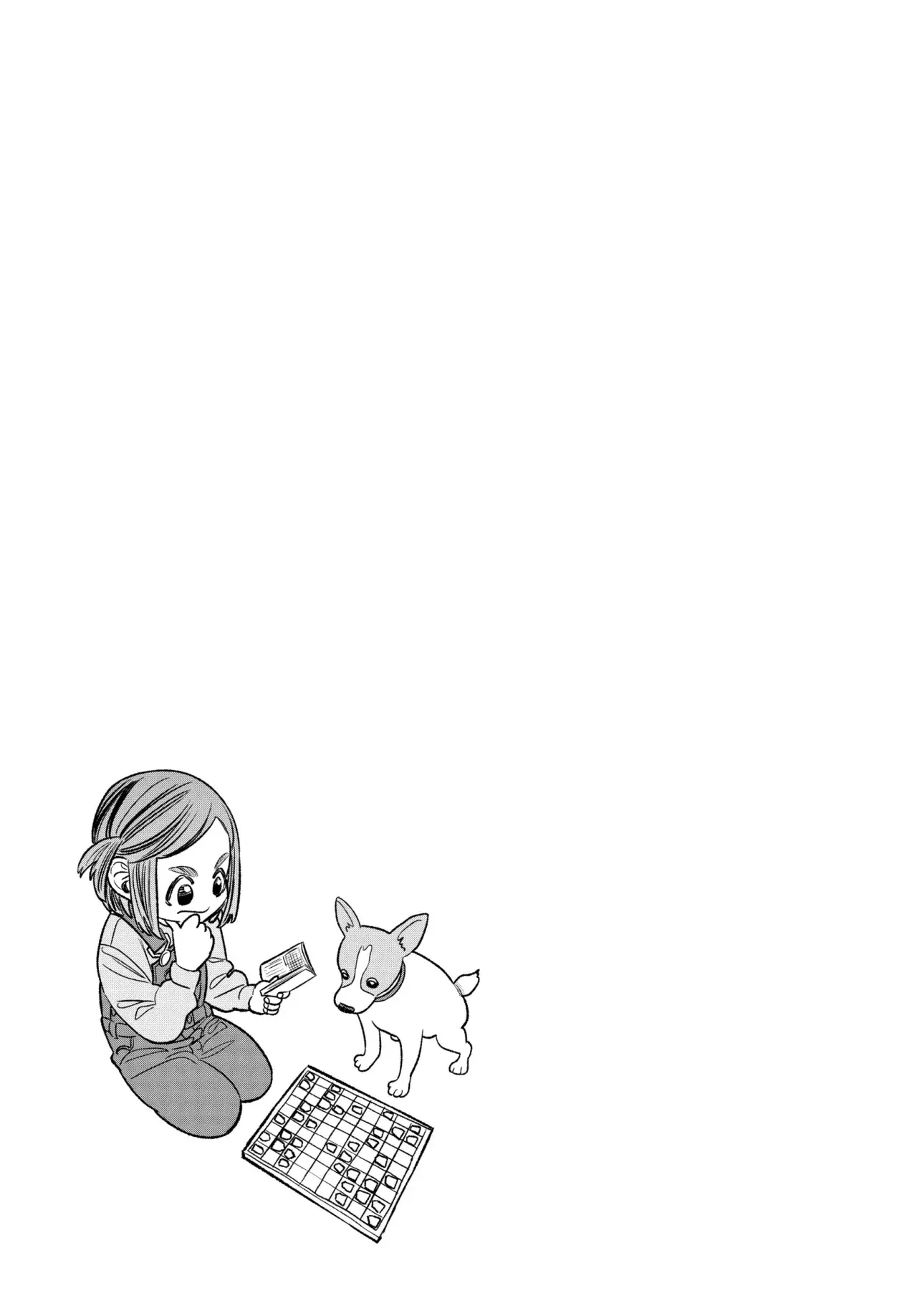Read Gokushufudou ES Manga Online