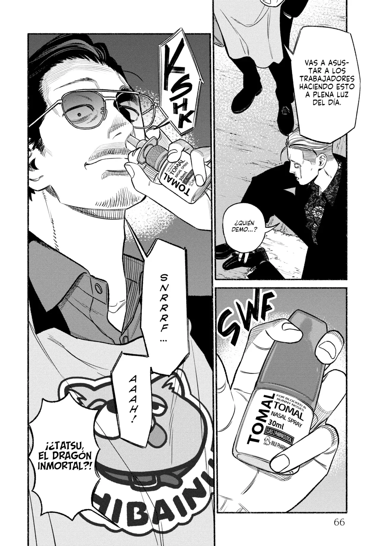 Read Gokushufudou ES Manga Online