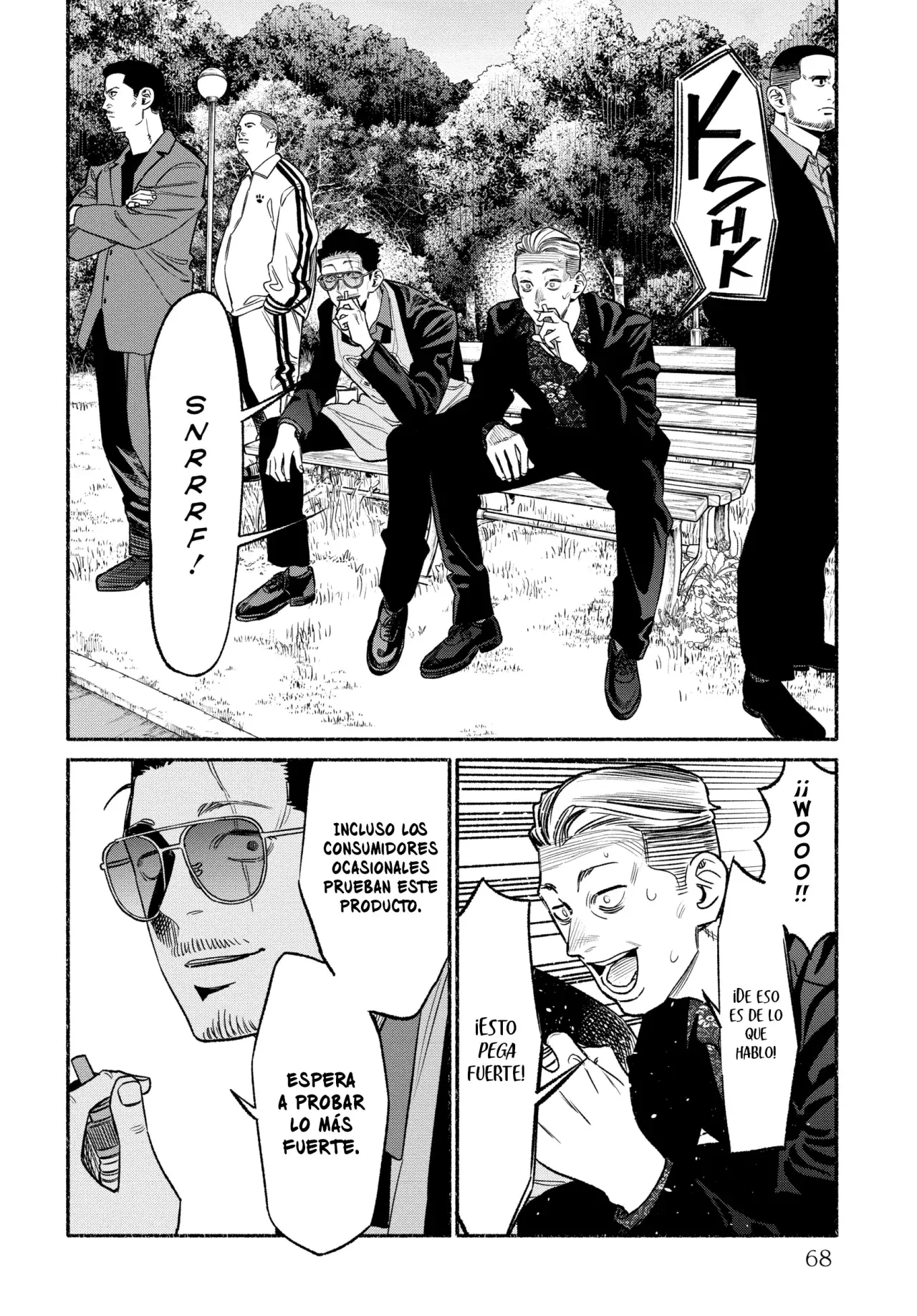 Read Gokushufudou ES Manga Online