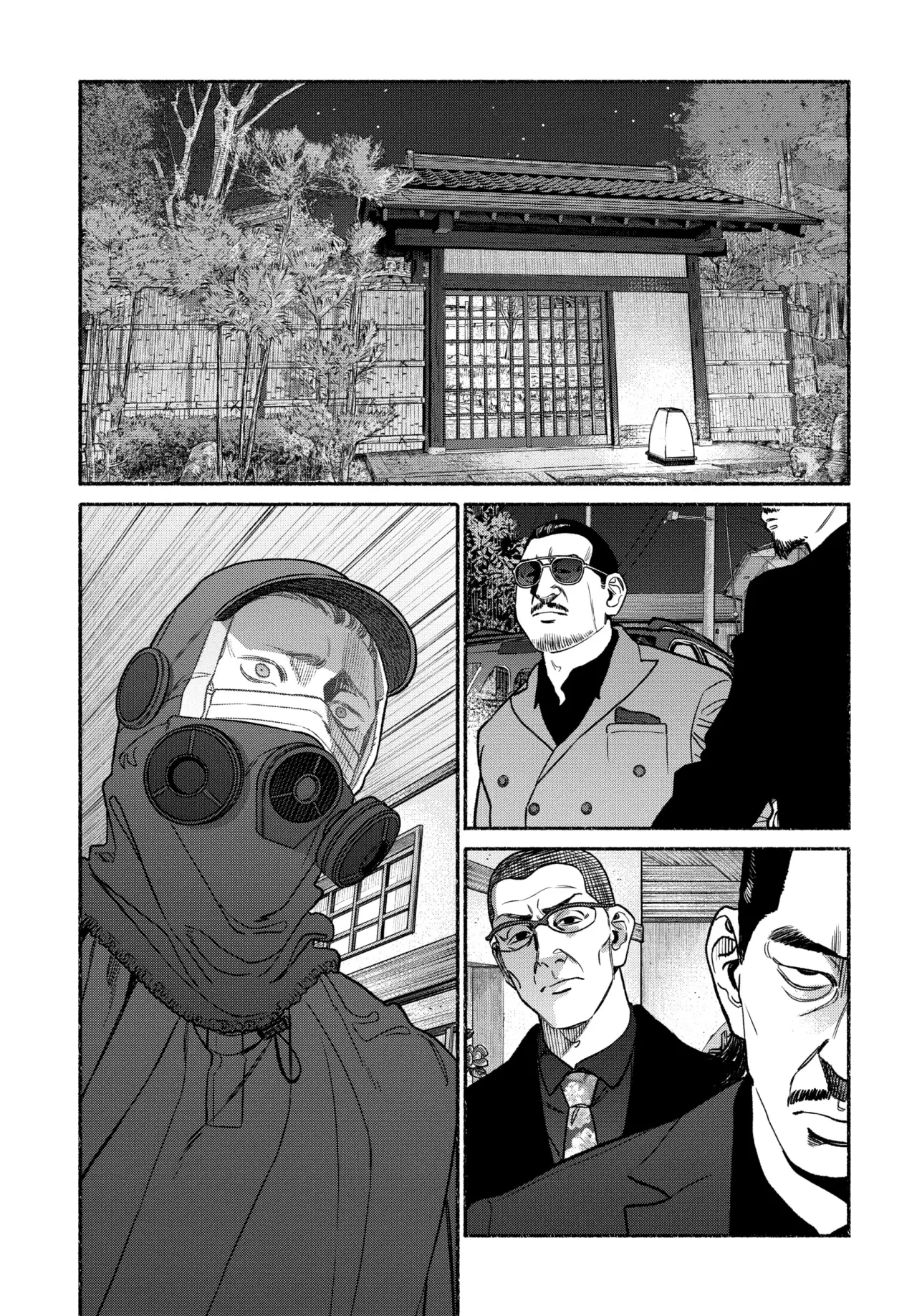 Read Gokushufudou ES Manga Online
