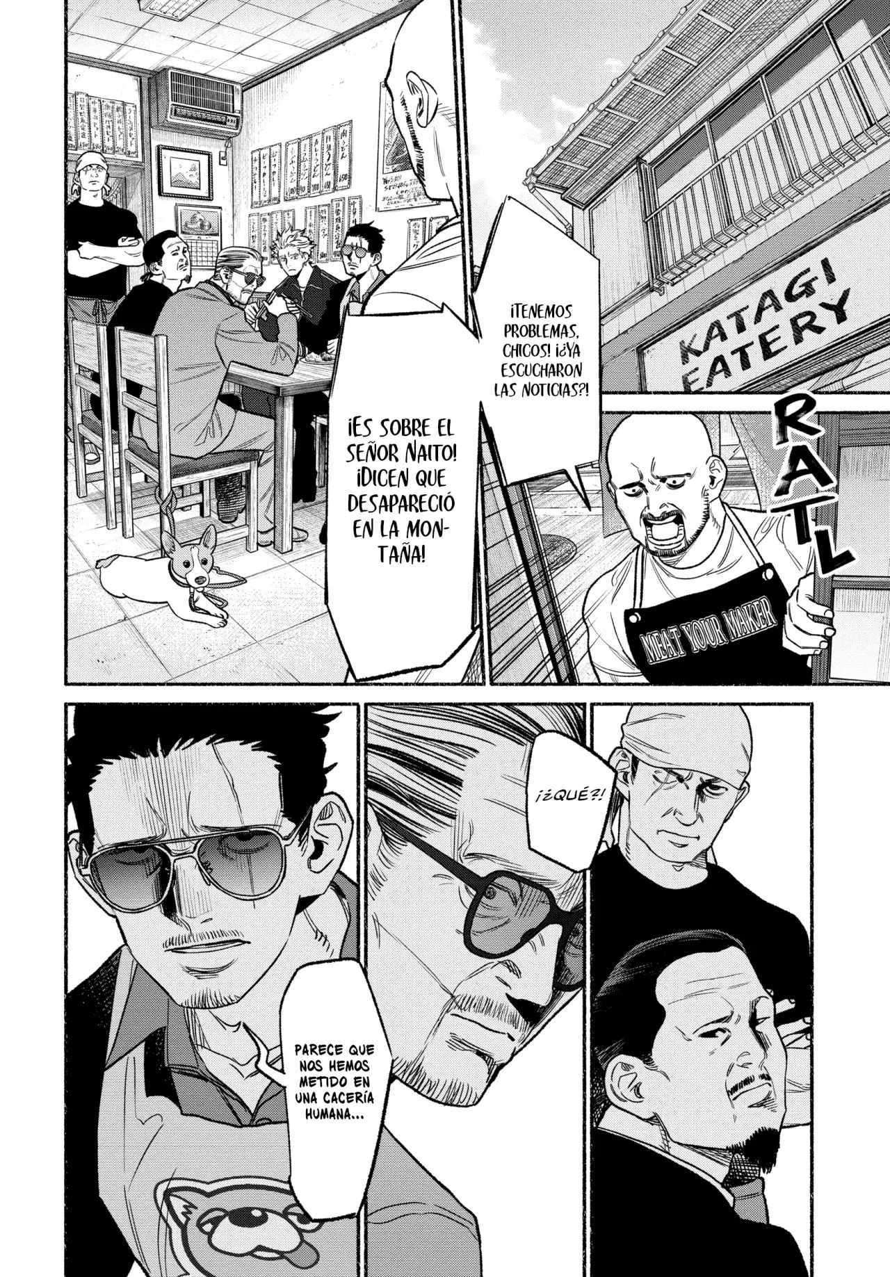 Read Gokushufudou ES Manga Online