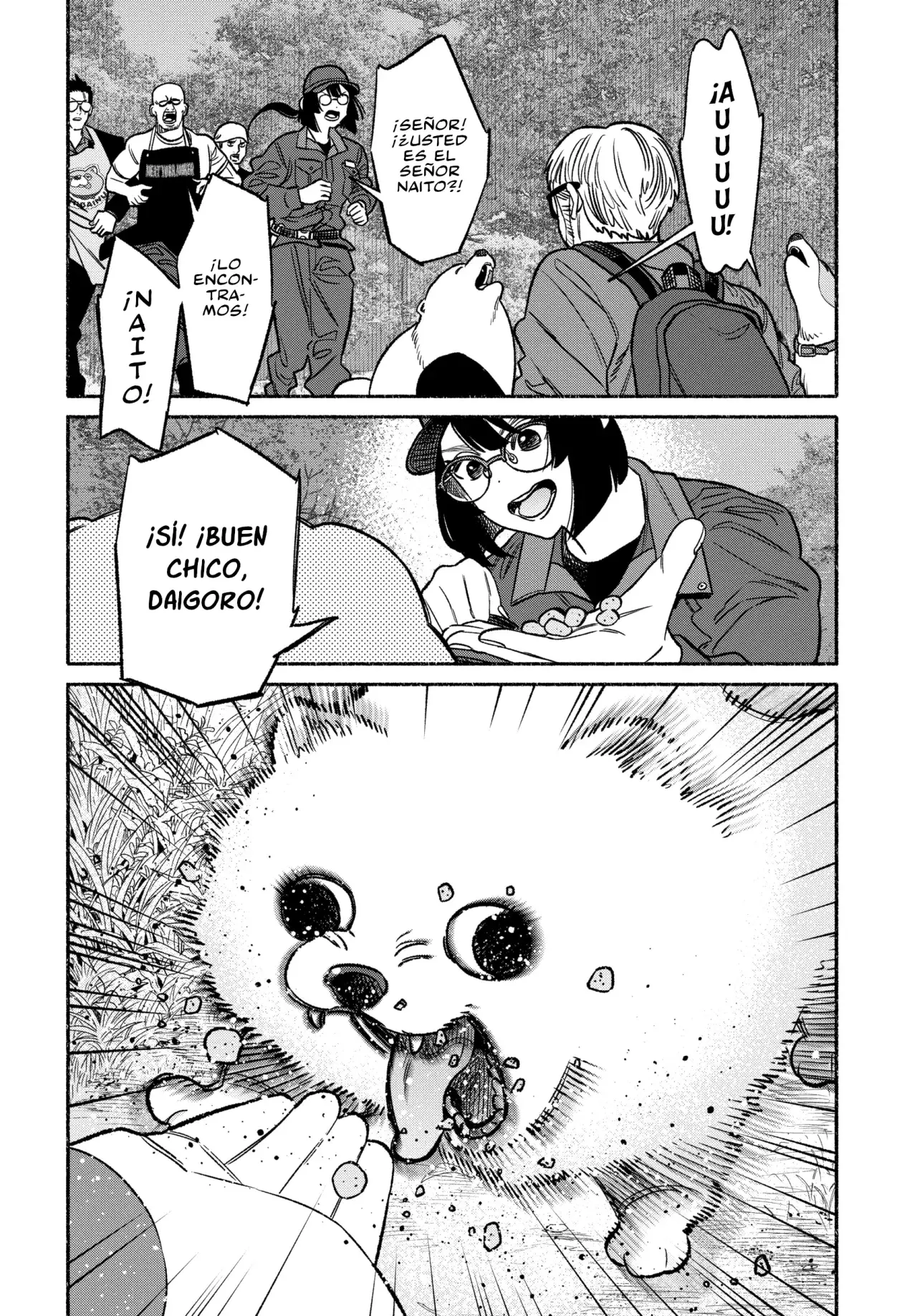 Read Gokushufudou ES Manga Online