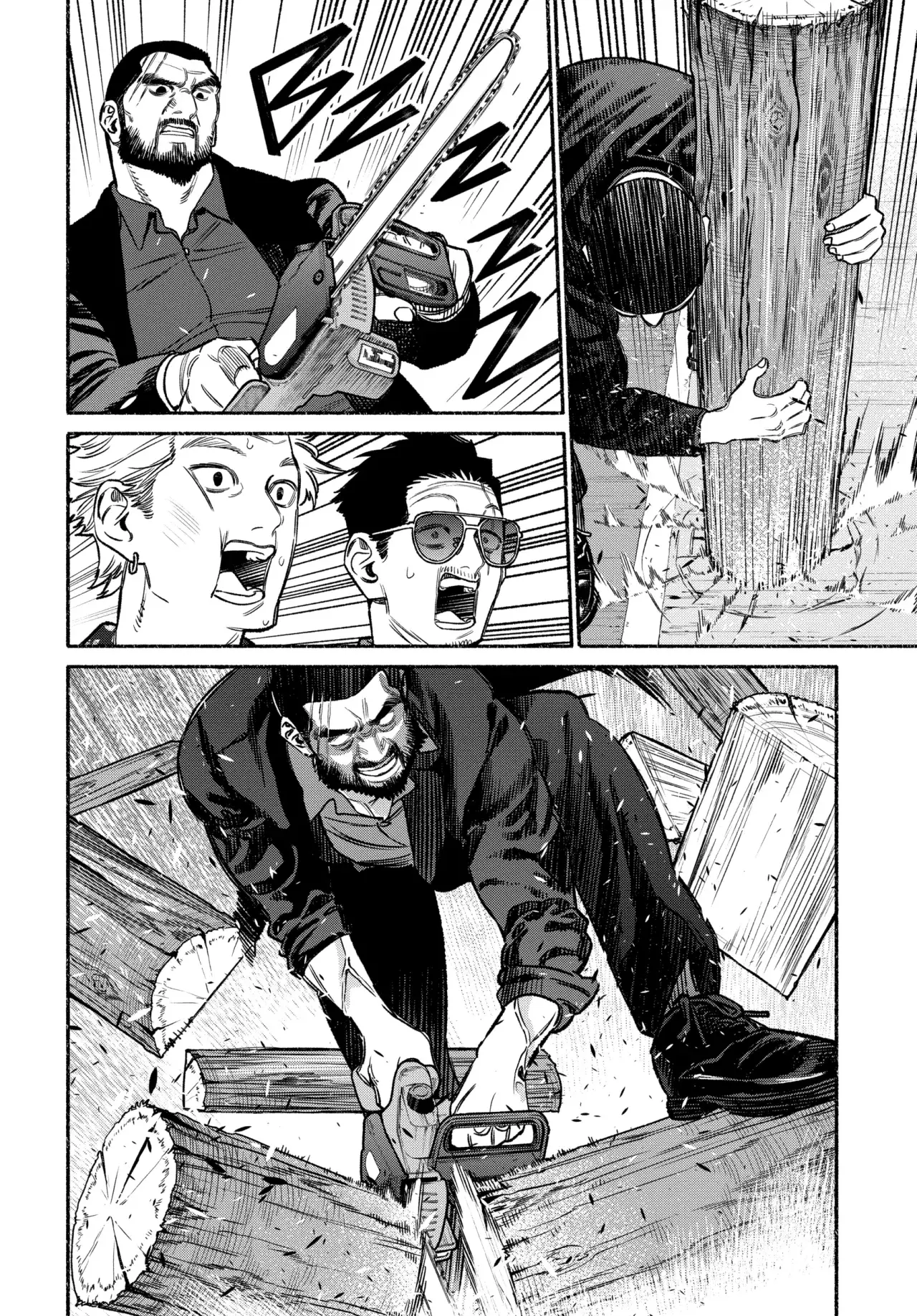 Read Gokushufudou ES Manga Online