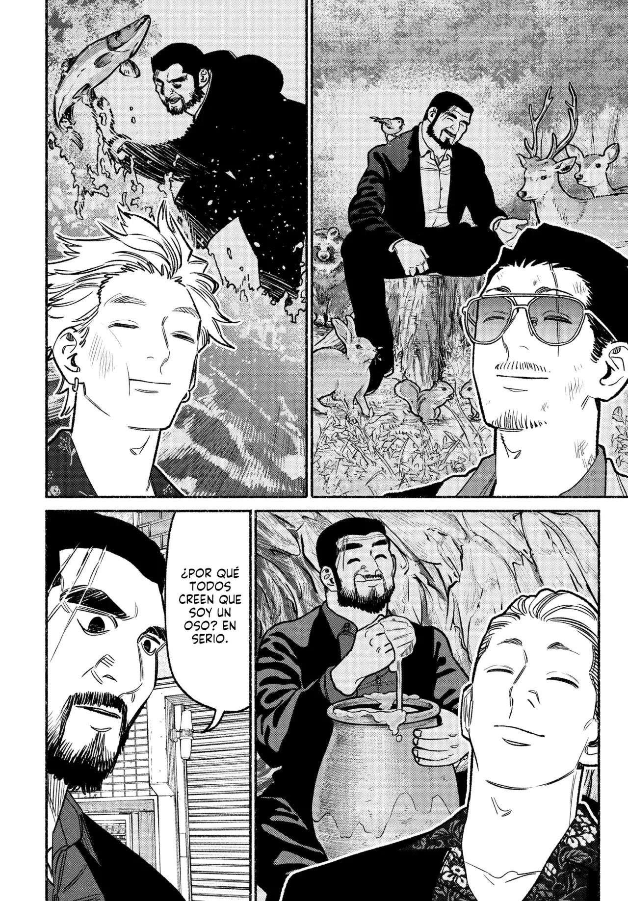 Read Gokushufudou ES Manga Online