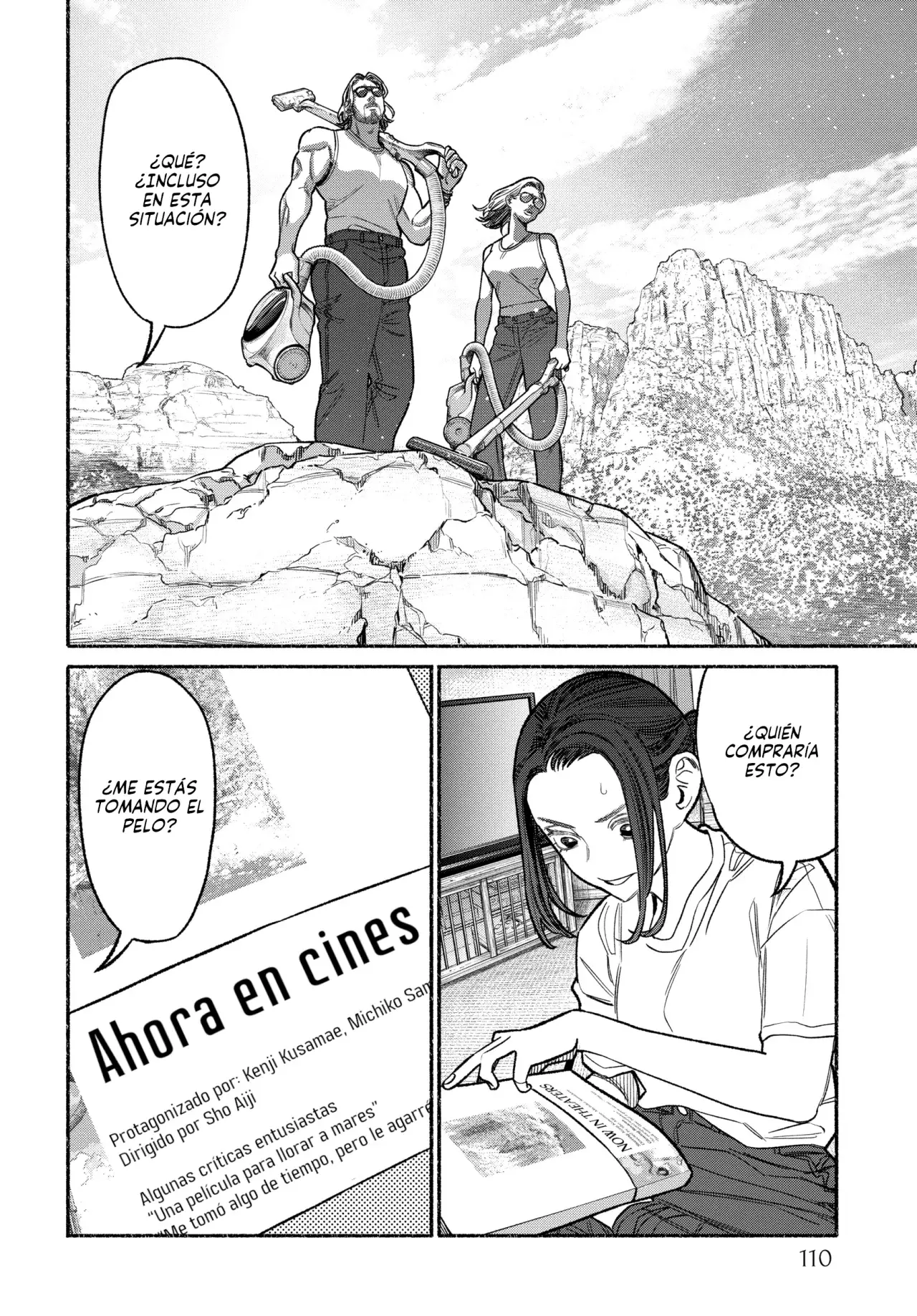 Read Gokushufudou ES Manga Online
