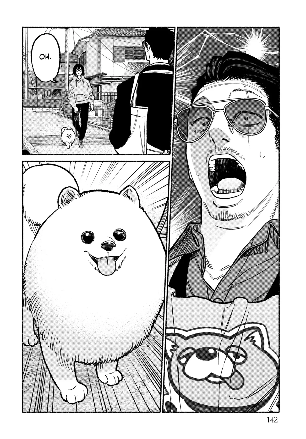 Read Gokushufudou ES Manga Online