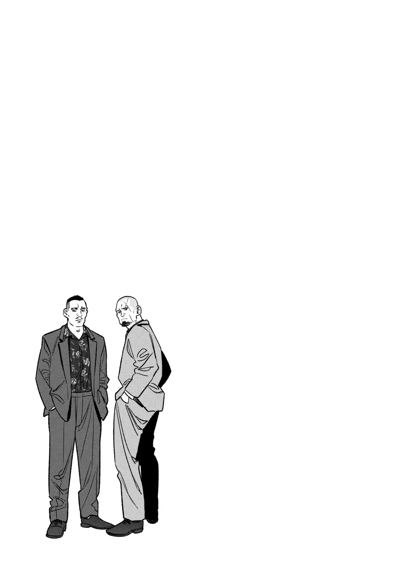 Read Gokushufudou ES Manga Online
