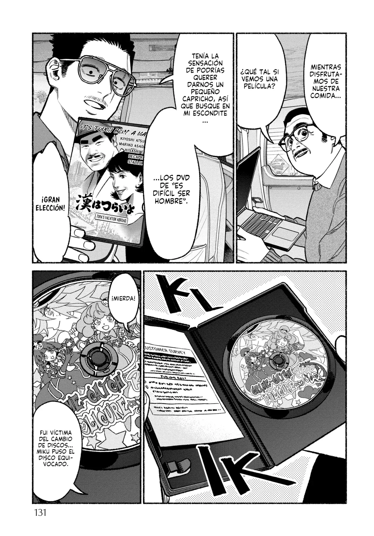 Read Gokushufudou ES Manga Online