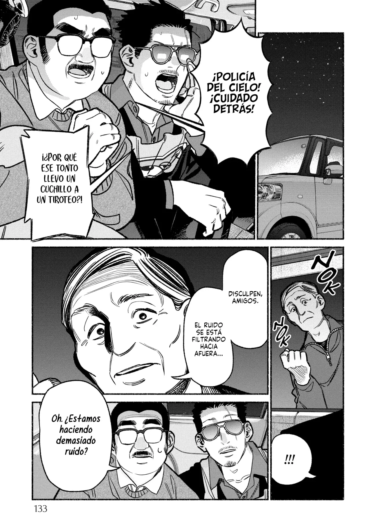 Read Gokushufudou ES Manga Online