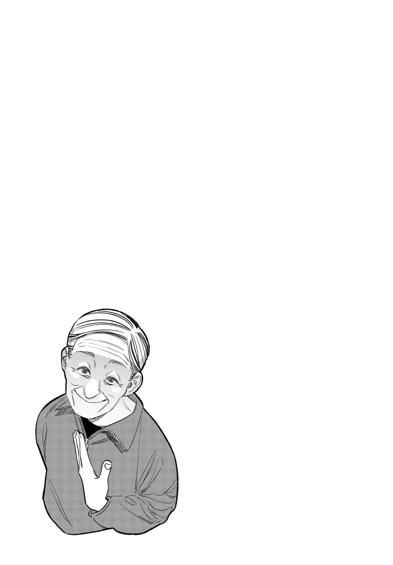 Read Gokushufudou ES Manga Online