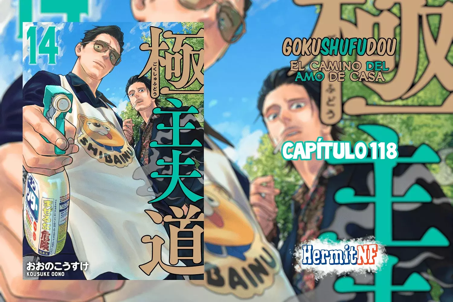Read Gokushufudou ES Manga Online