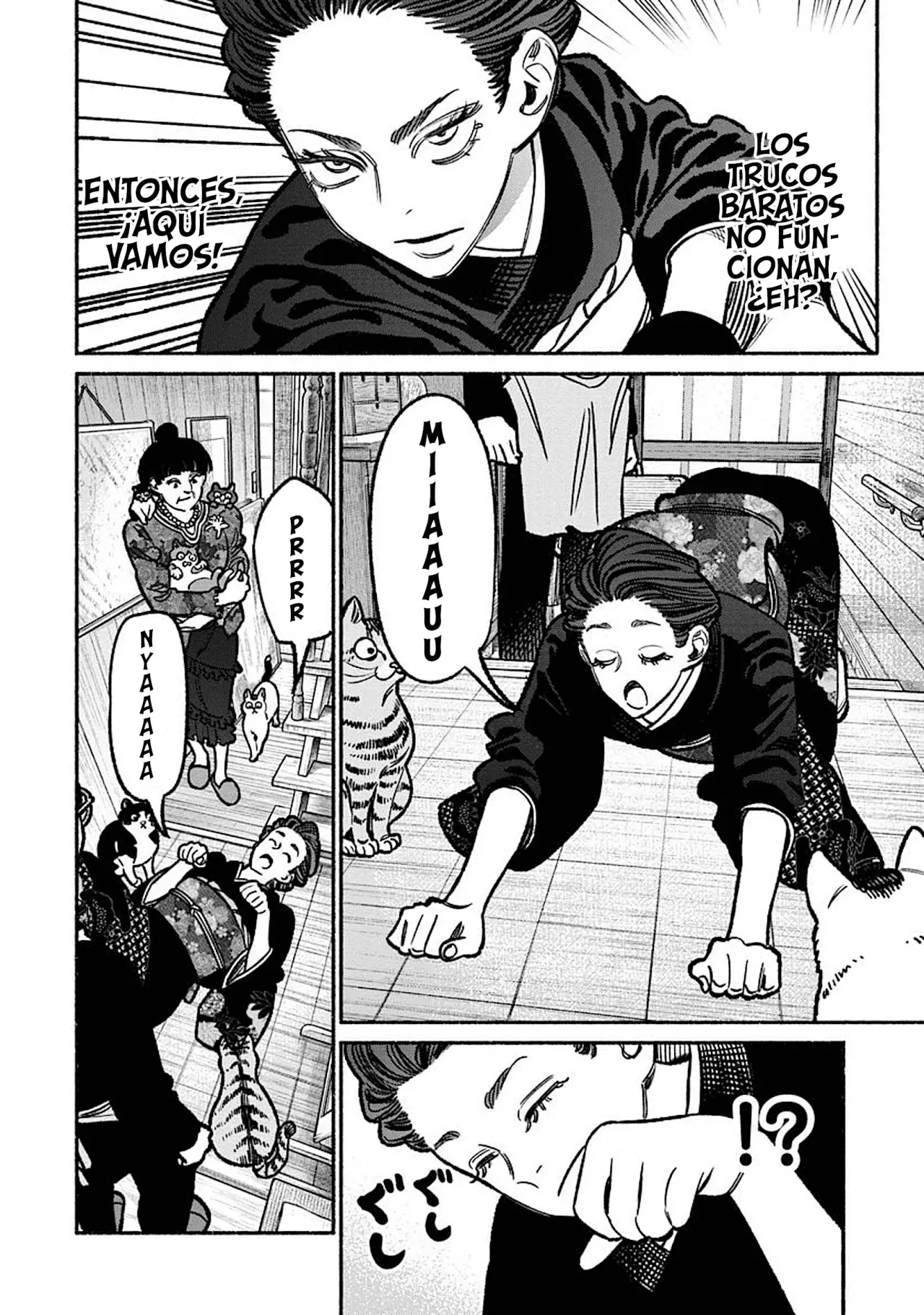 Read Gokushufudou ES Manga Online