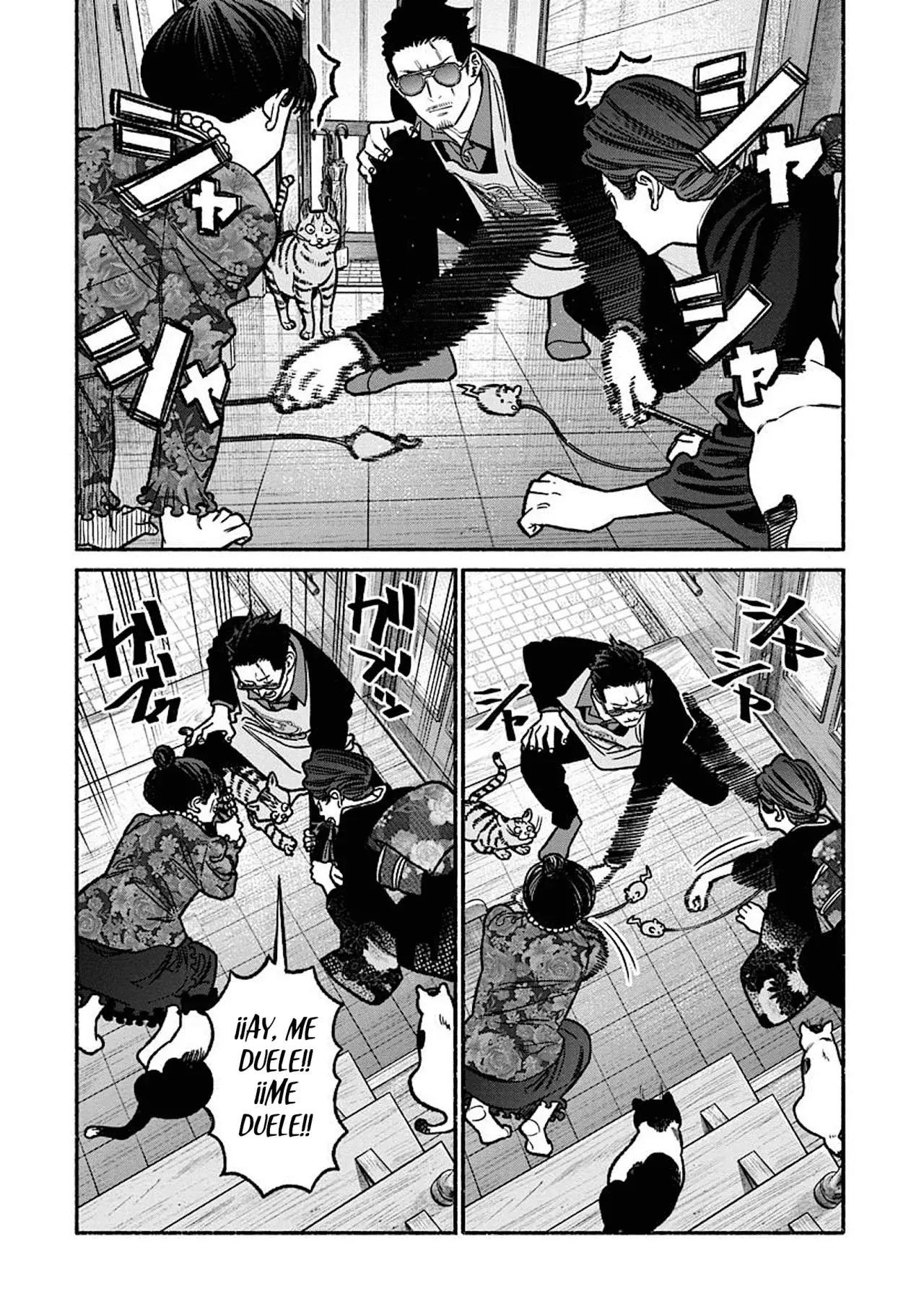 Read Gokushufudou ES Manga Online