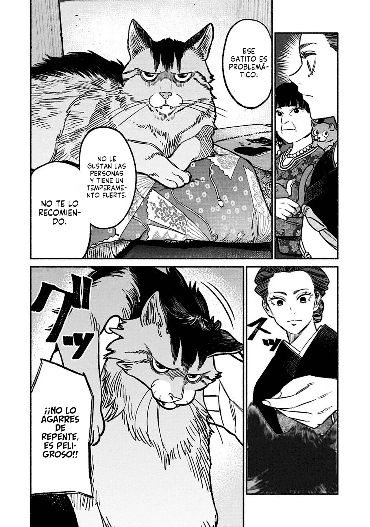 Read Gokushufudou ES Manga Online