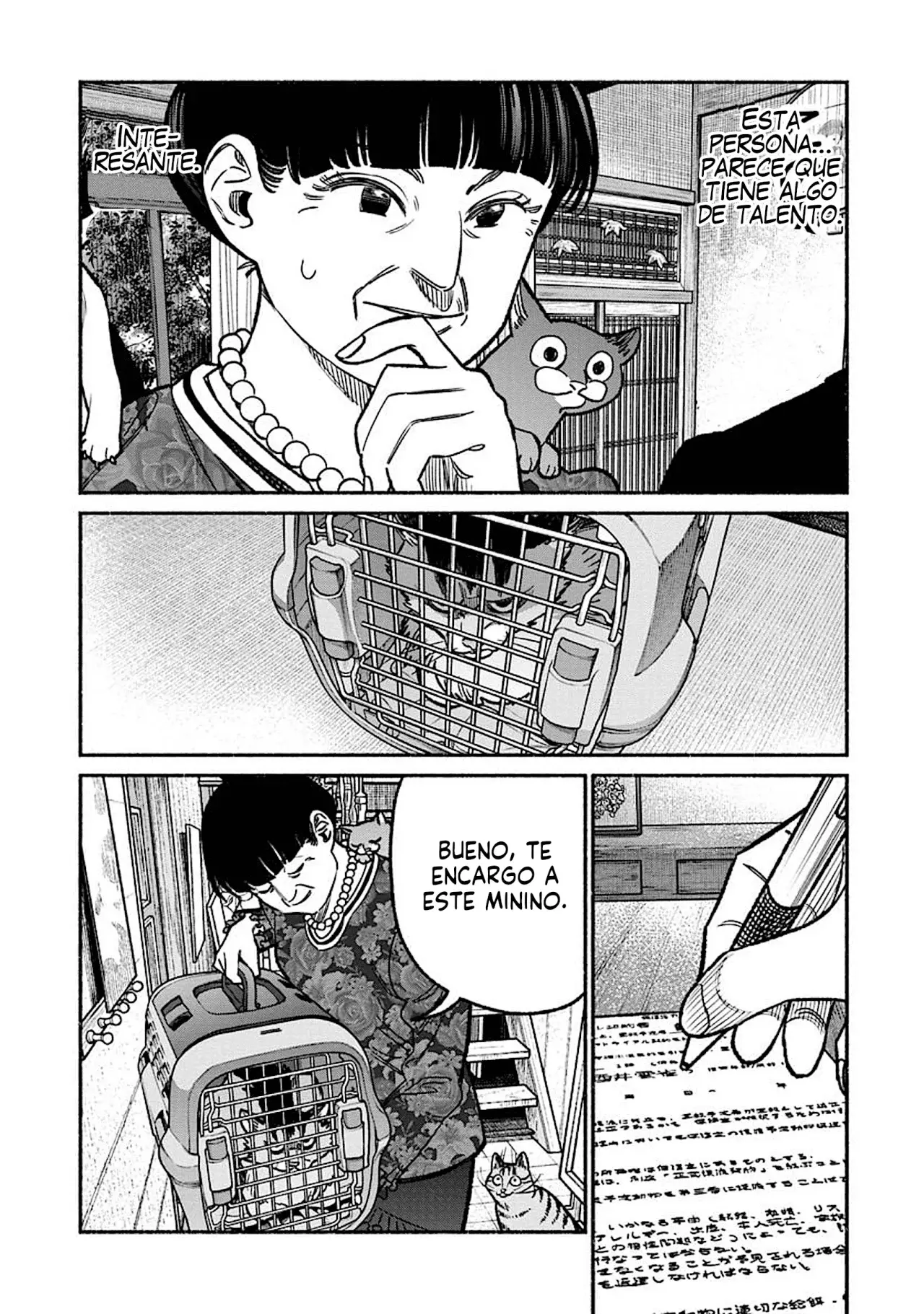 Read Gokushufudou ES Manga Online