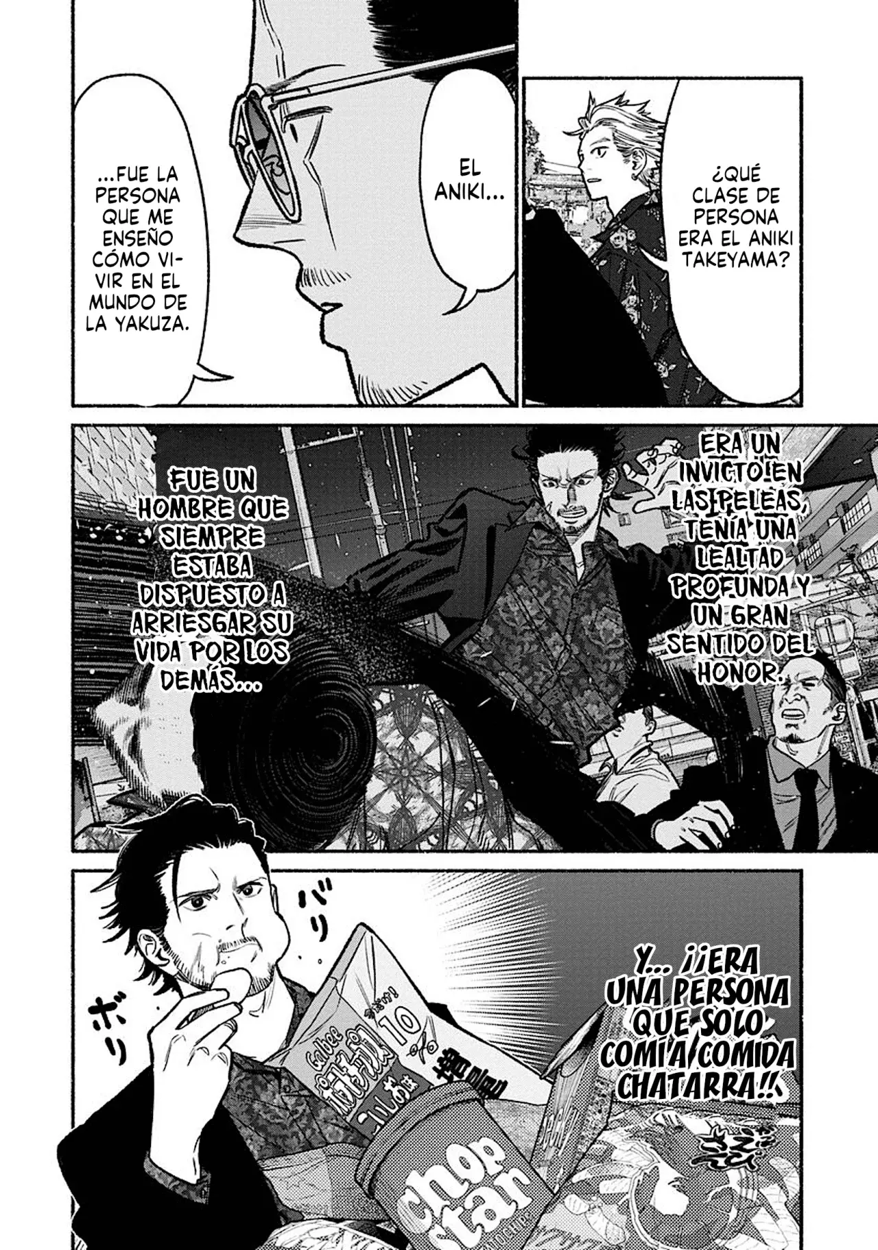 Read Gokushufudou ES Manga Online