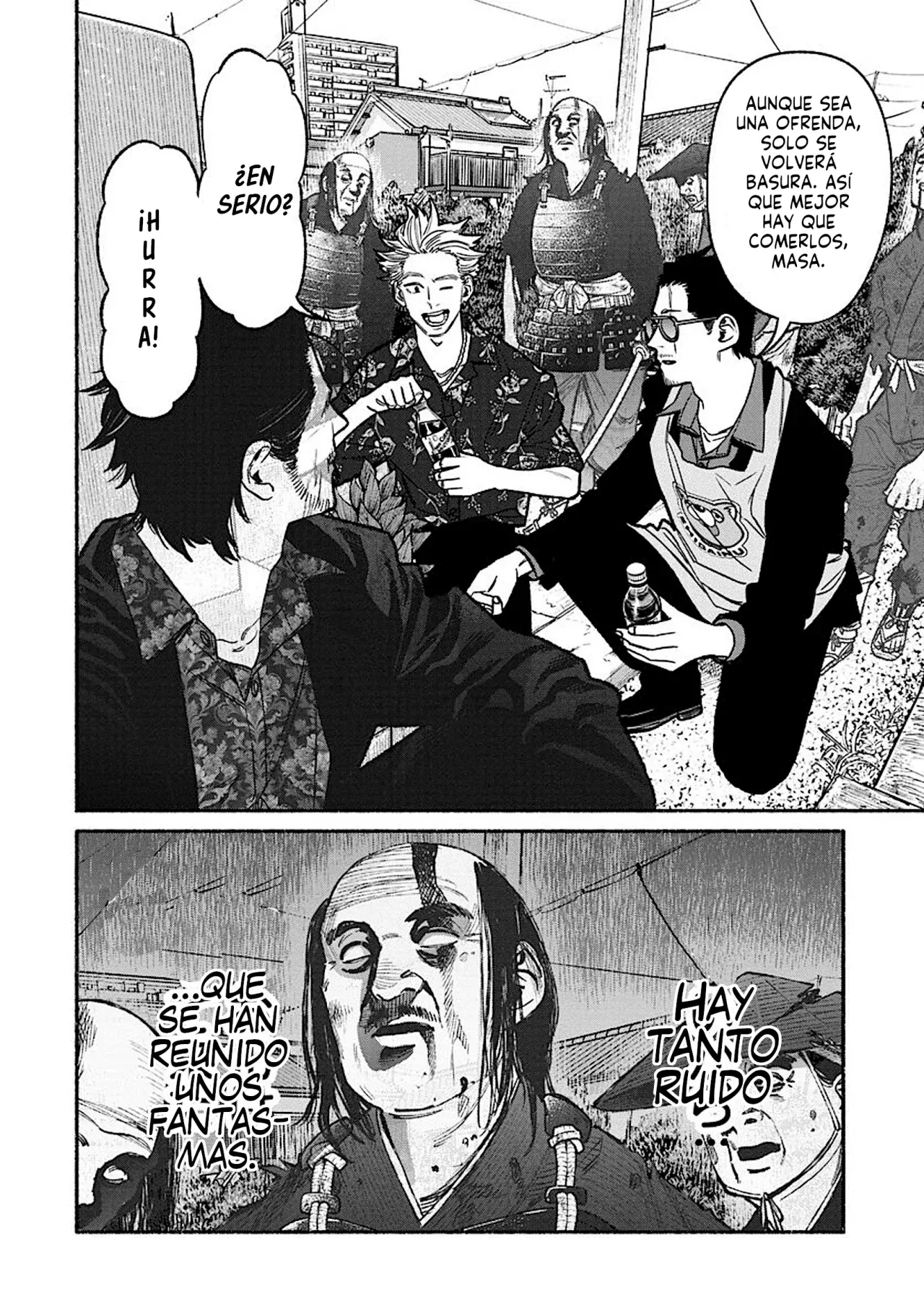 Read Gokushufudou ES Manga Online