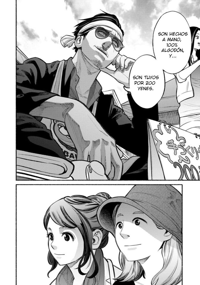 Read Gokushufudou ES Manga Online