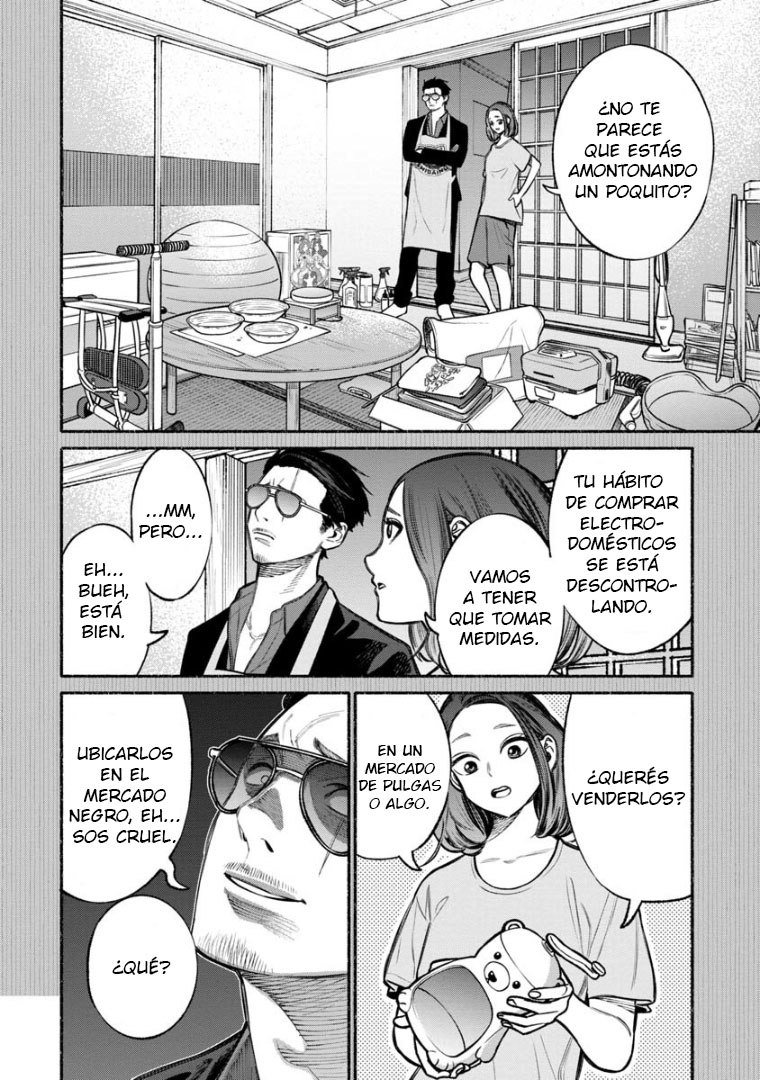 Read Gokushufudou ES Manga Online