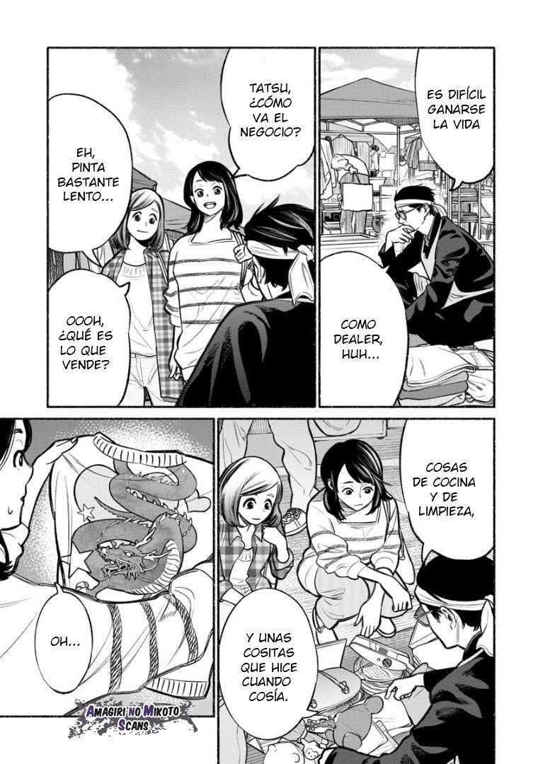 Read Gokushufudou ES Manga Online