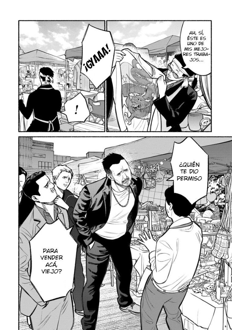 Read Gokushufudou ES Manga Online