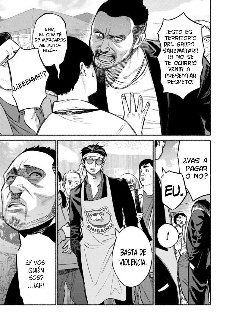 Read Gokushufudou ES Manga Online