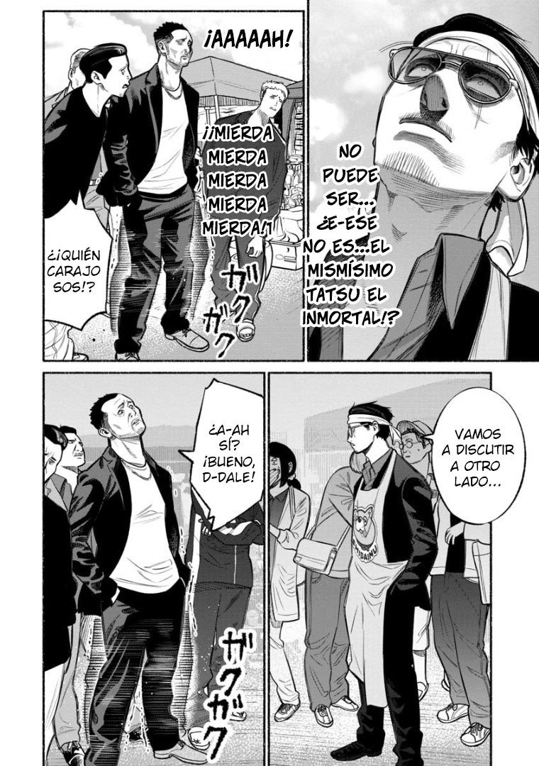 Read Gokushufudou ES Manga Online