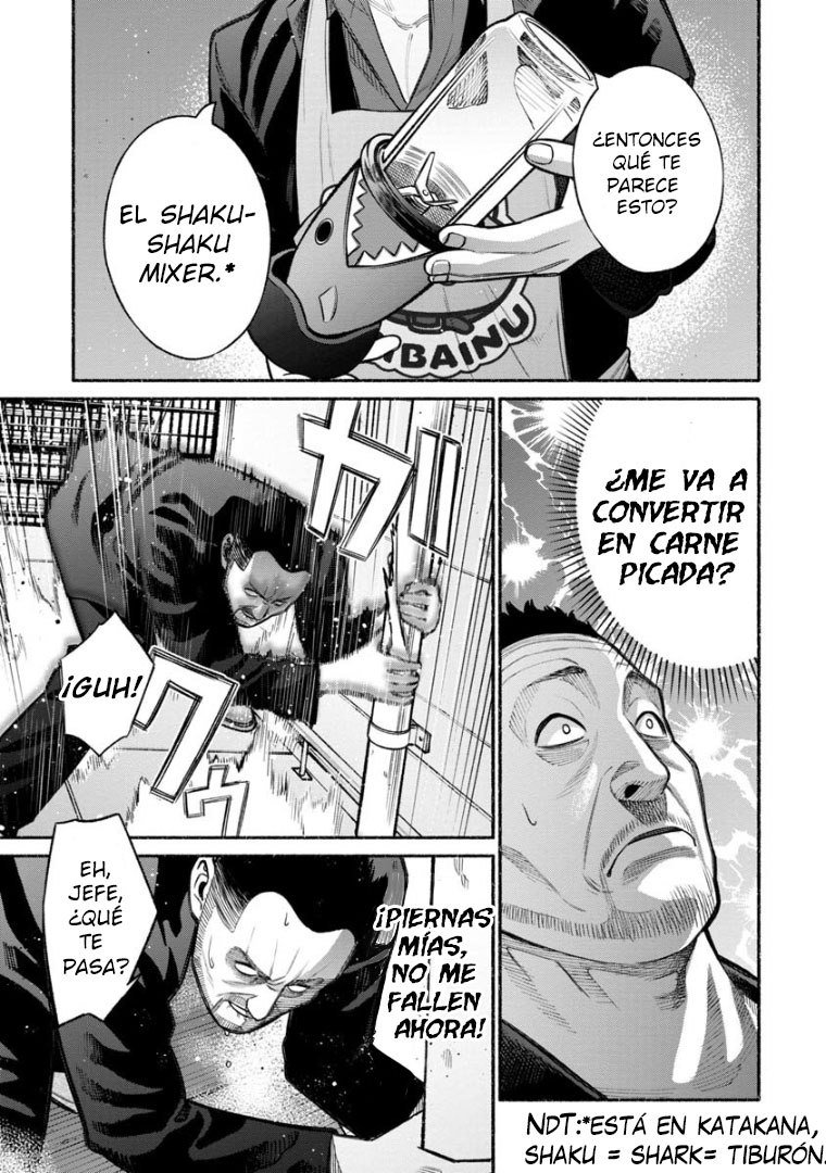 Read Gokushufudou ES Manga Online