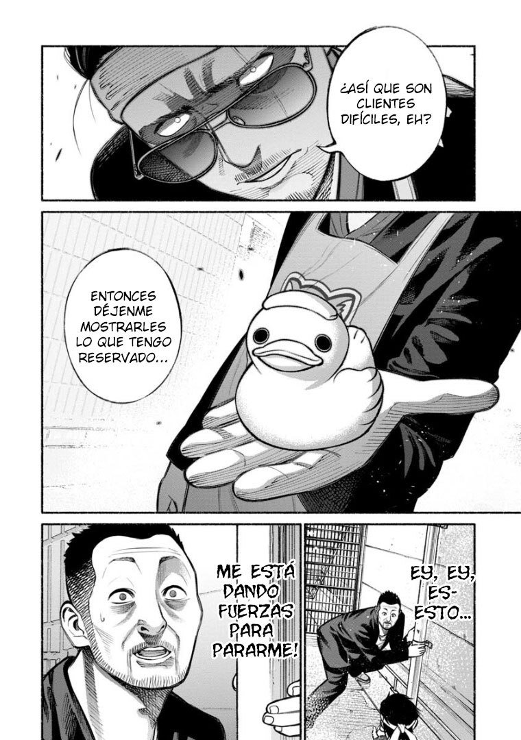 Read Gokushufudou ES Manga Online