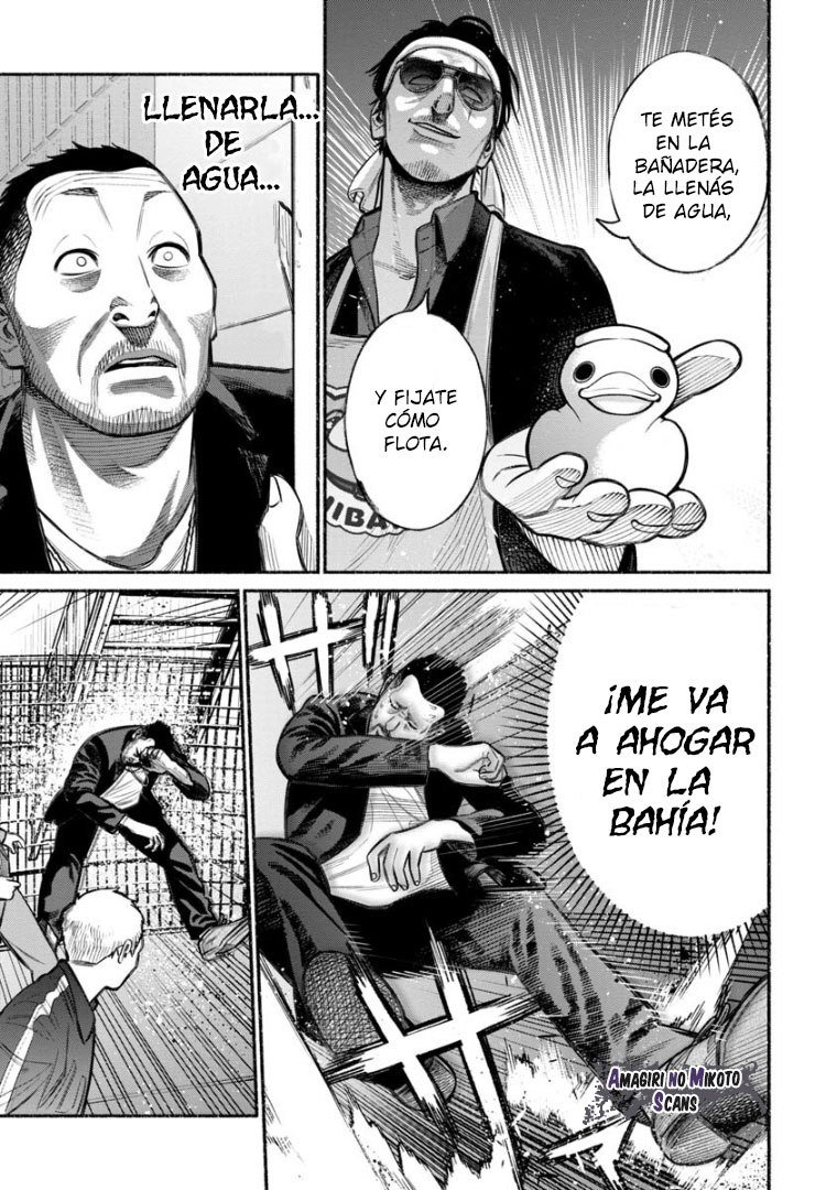 Read Gokushufudou ES Manga Online