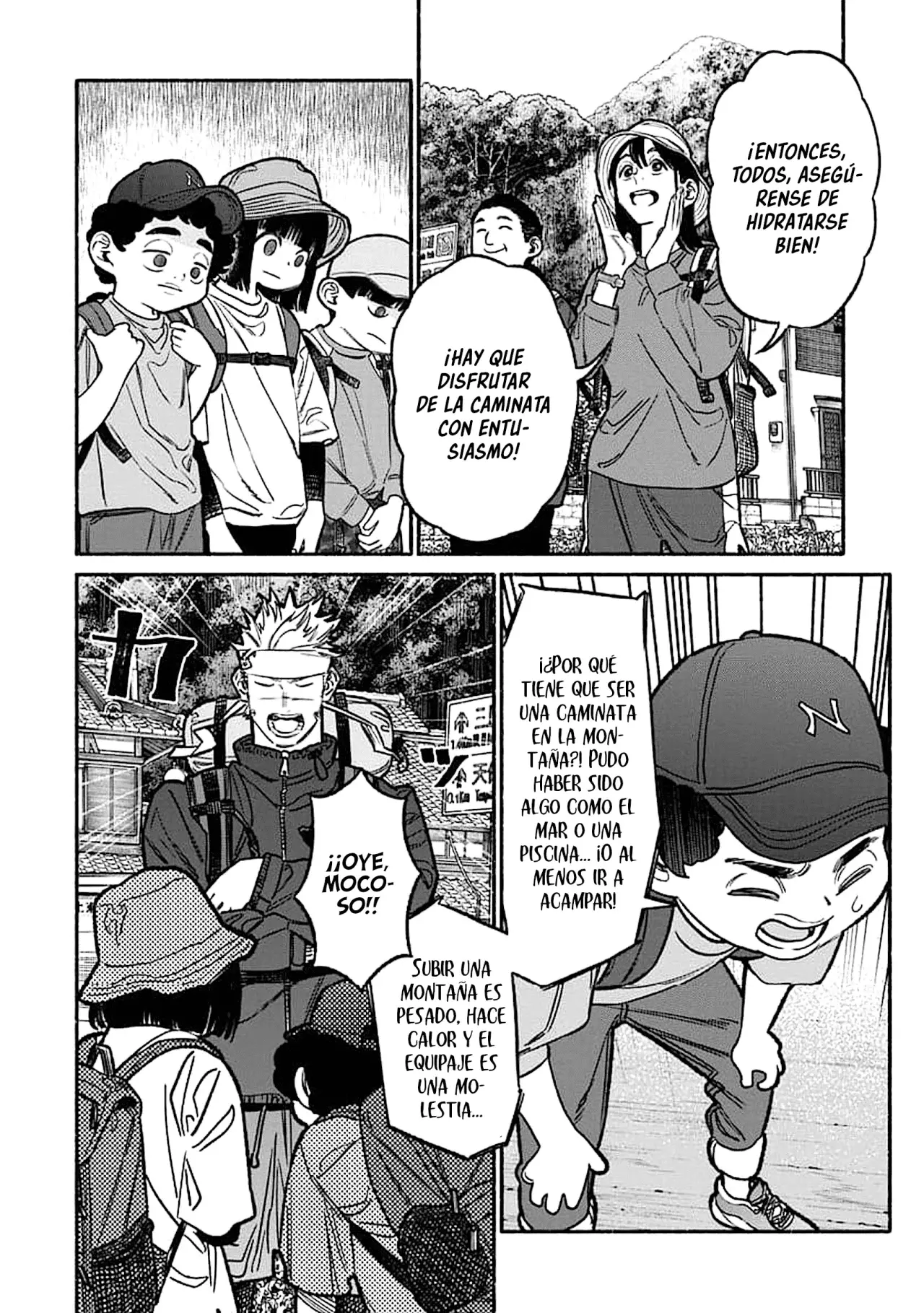 Read Gokushufudou ES Manga Online
