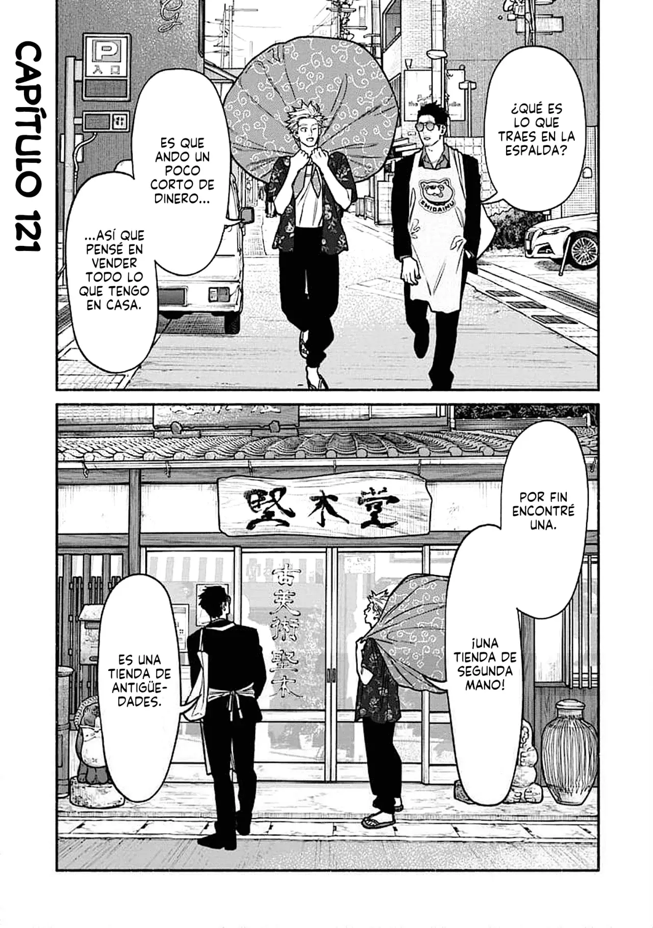Read Gokushufudou ES Manga Online