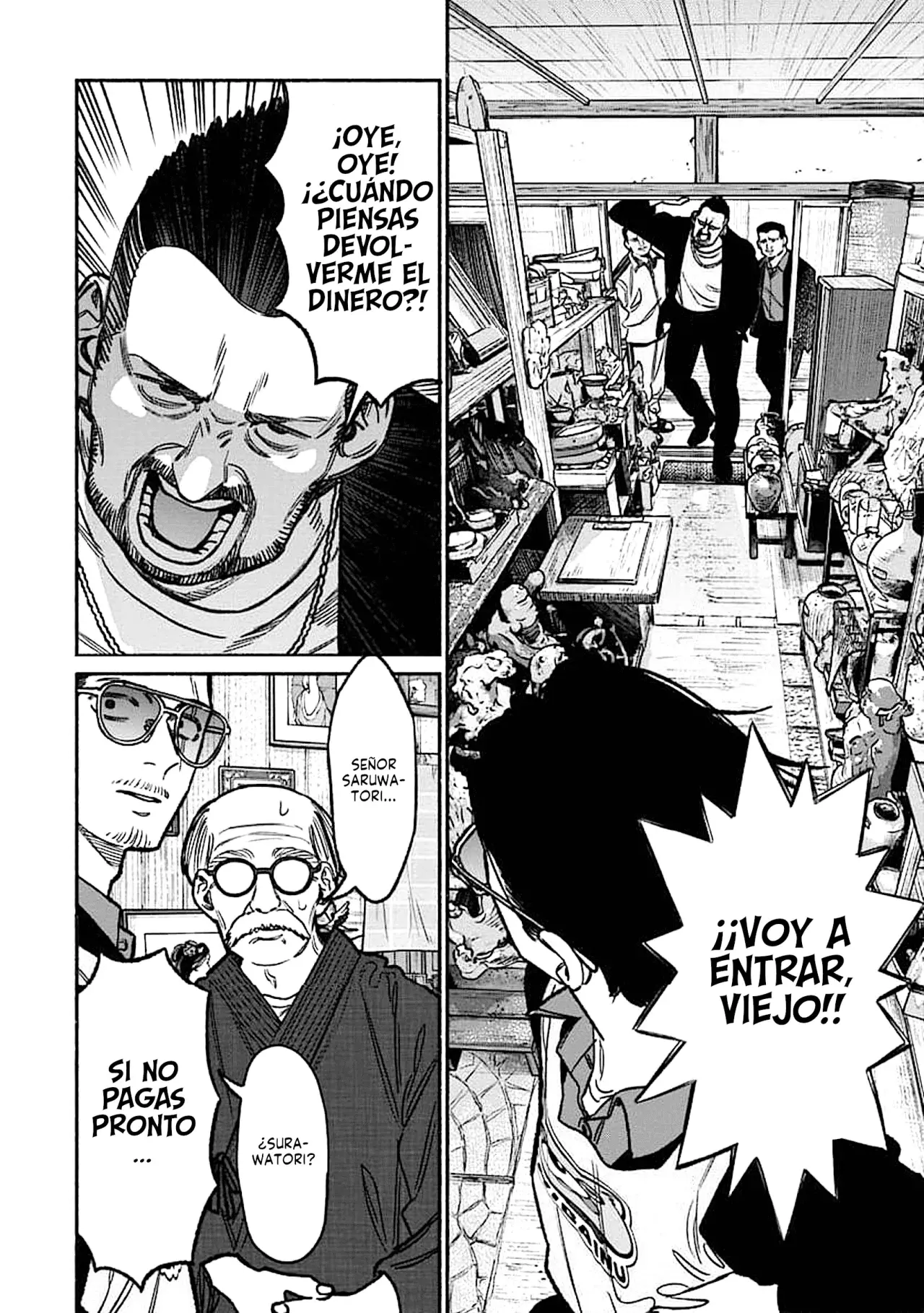 Read Gokushufudou ES Manga Online