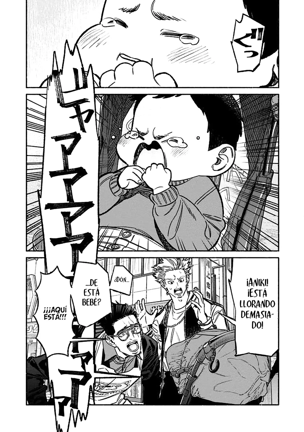 Read Gokushufudou ES Manga Online