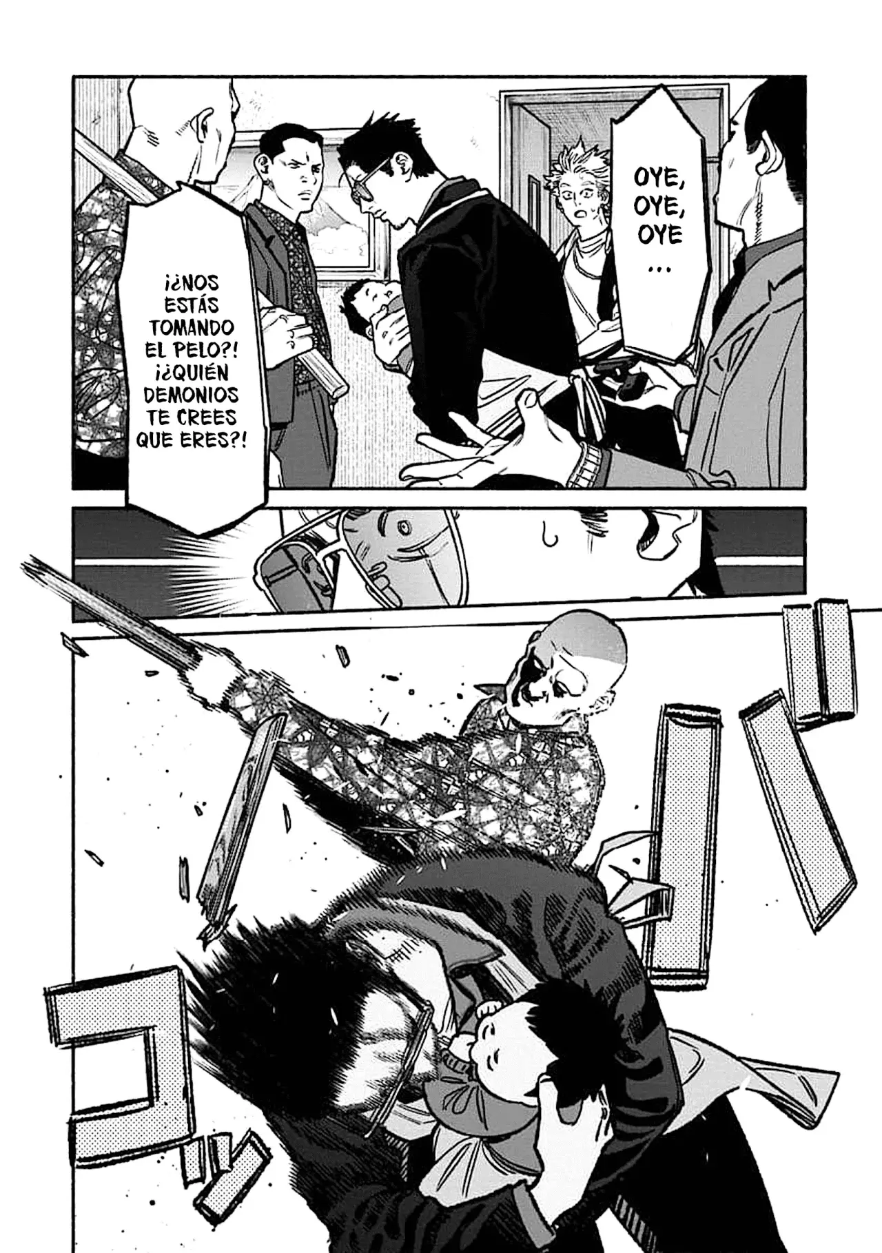 Read Gokushufudou ES Manga Online
