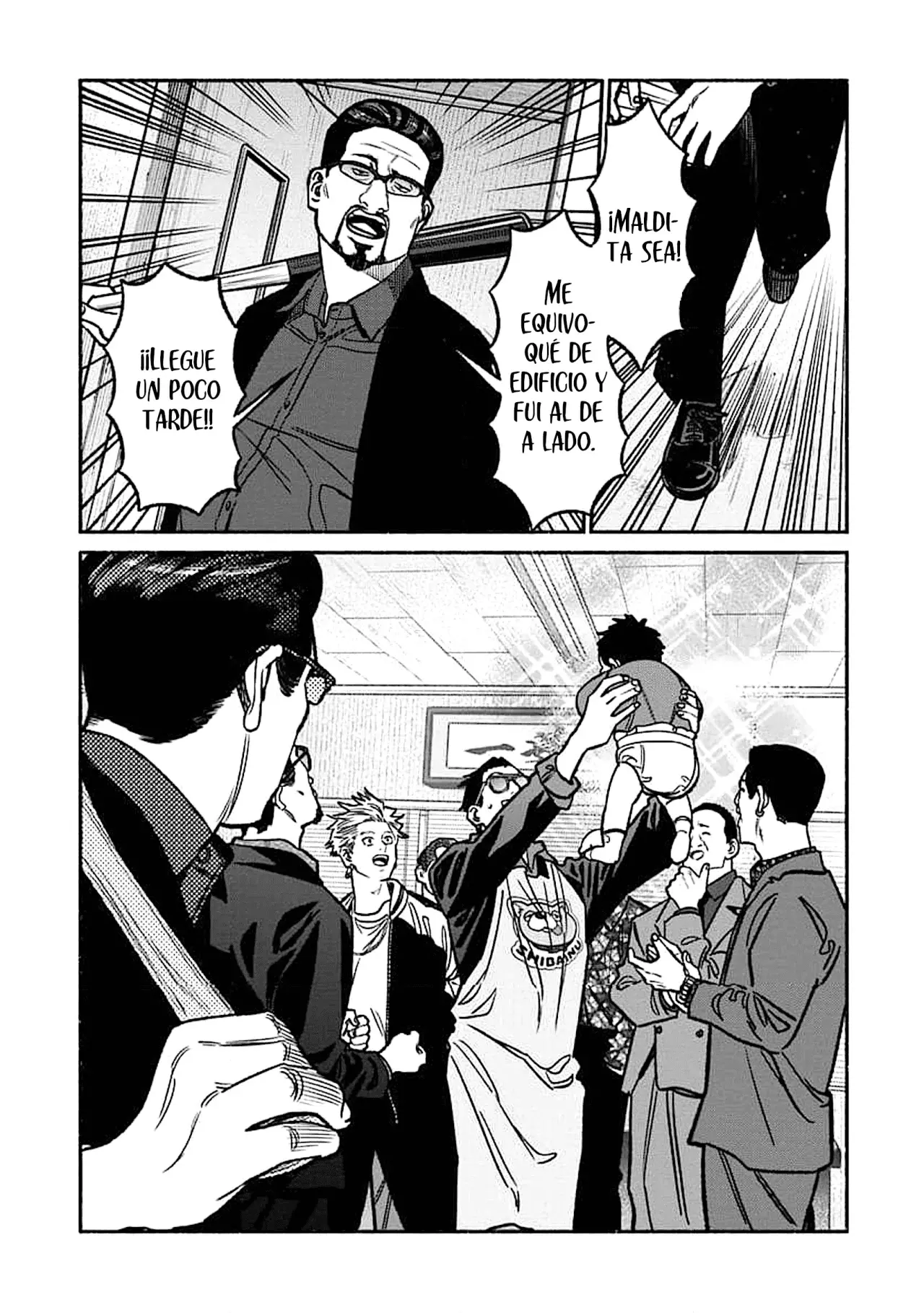Read Gokushufudou ES Manga Online